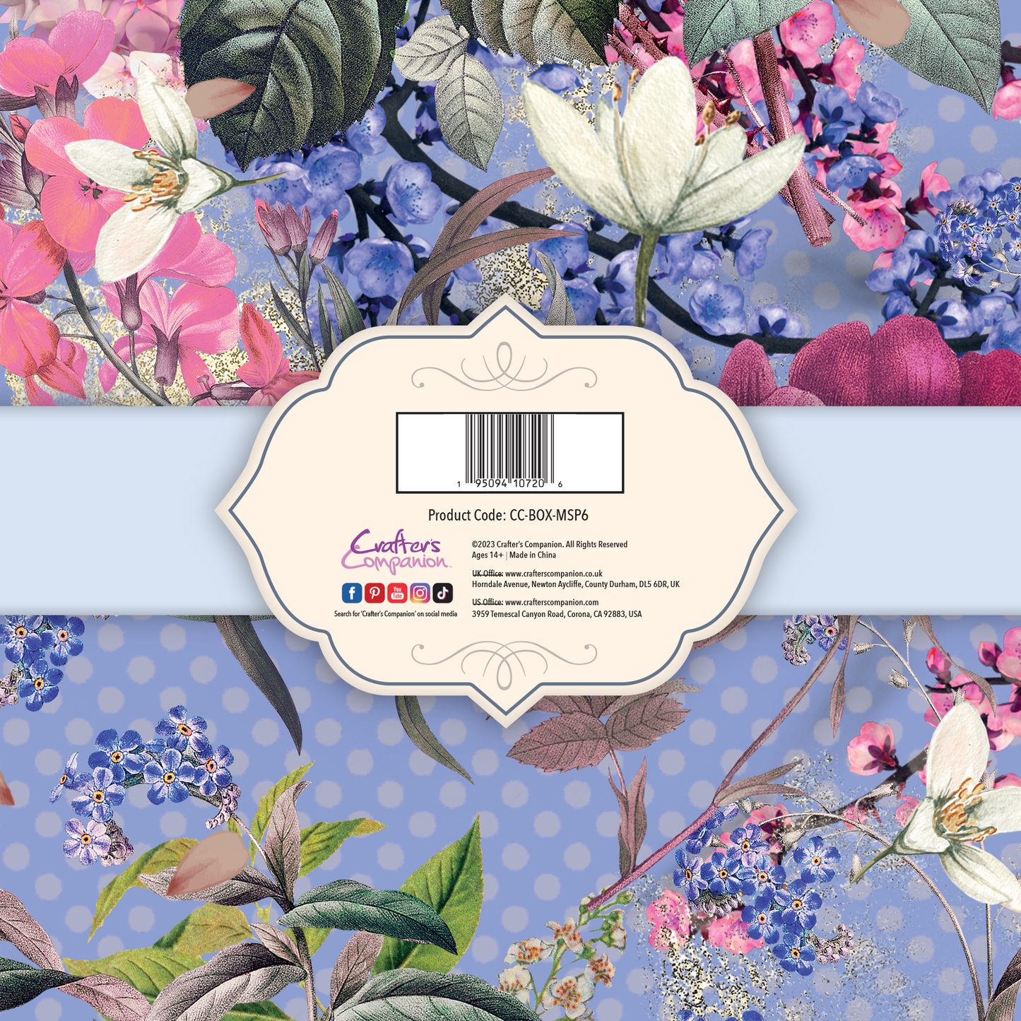 Crafter's Companion My Special Papers Box 12" x 12" Special Papers Box