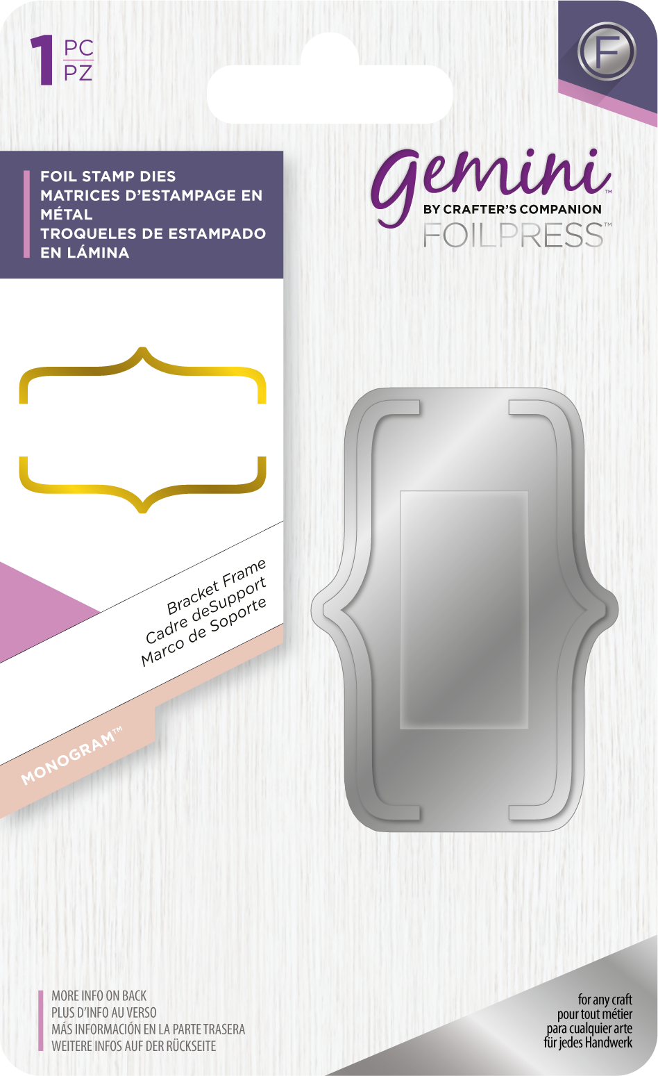 Gemini - Monogram Foil Stamp - Bracket Frame