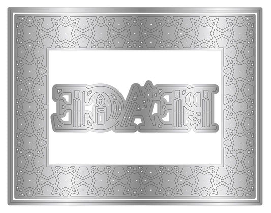 Gemini Festive Frames & Sentiments Die- Peace at Christmas