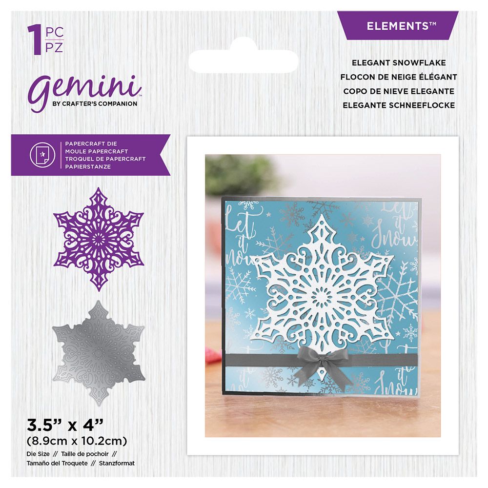 Gemini Elements Christmas Intricate Doily Die- Mandala Star