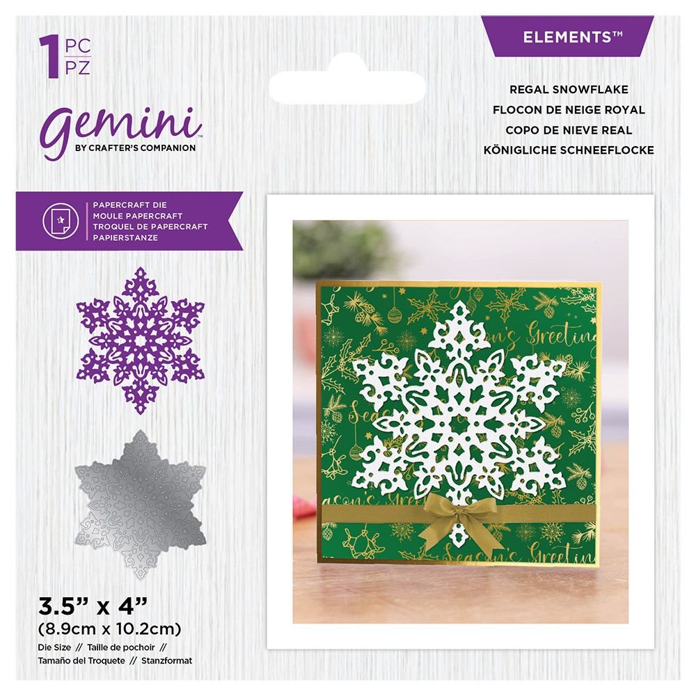 Gemini Elements Christmas Intricate Doily Die- Mandala Star