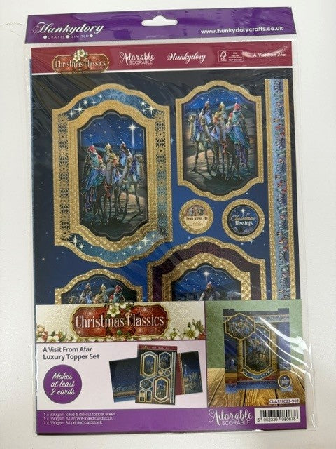 Christmas Classics - A Visit From Afar Luxury Topper Set