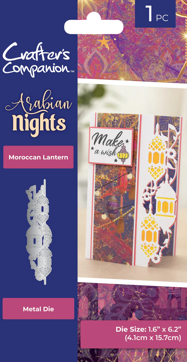 Arabian Nights Metal Die - Moroccan Lantern
