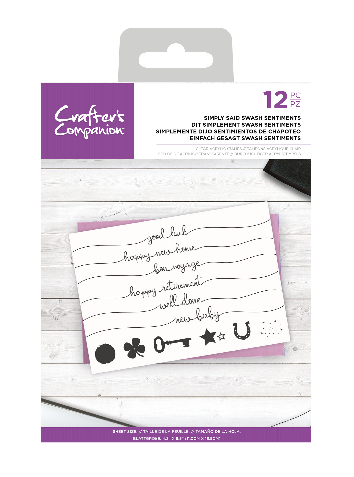 CC - Clear Acrylic Stamps - Simply Said Swash Sentiments