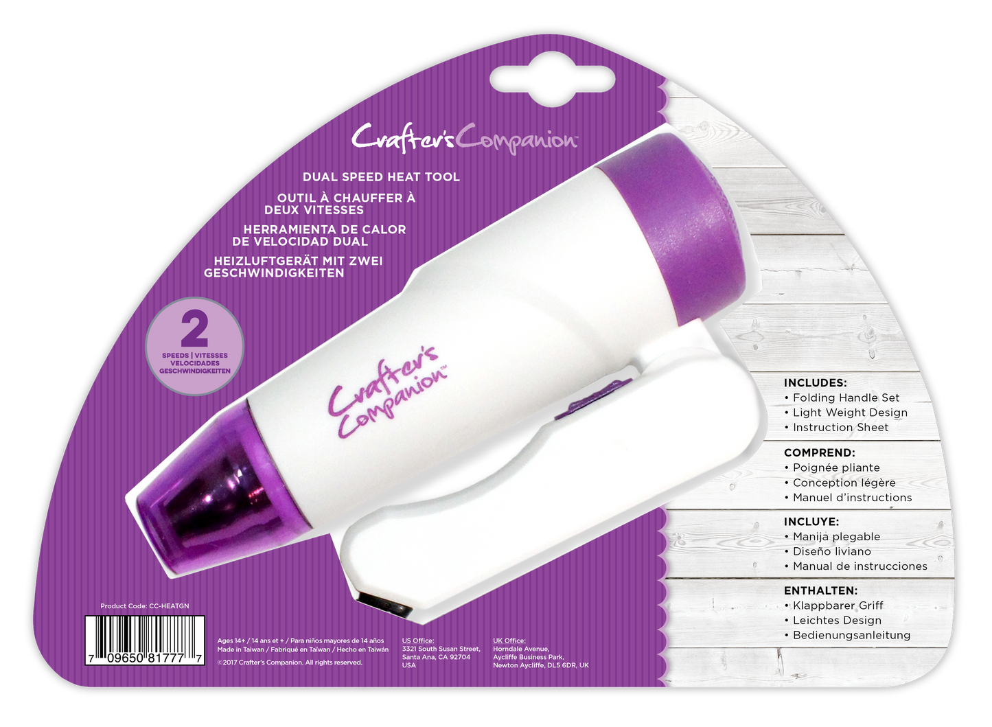 Crafters Companion Heat Gun - Model HG-600D