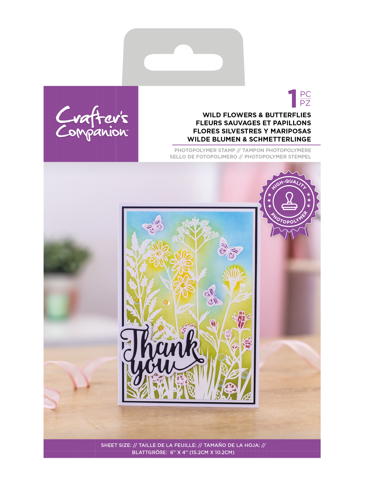 Photopolymer Stamp - Wild Flowers & Butterflies