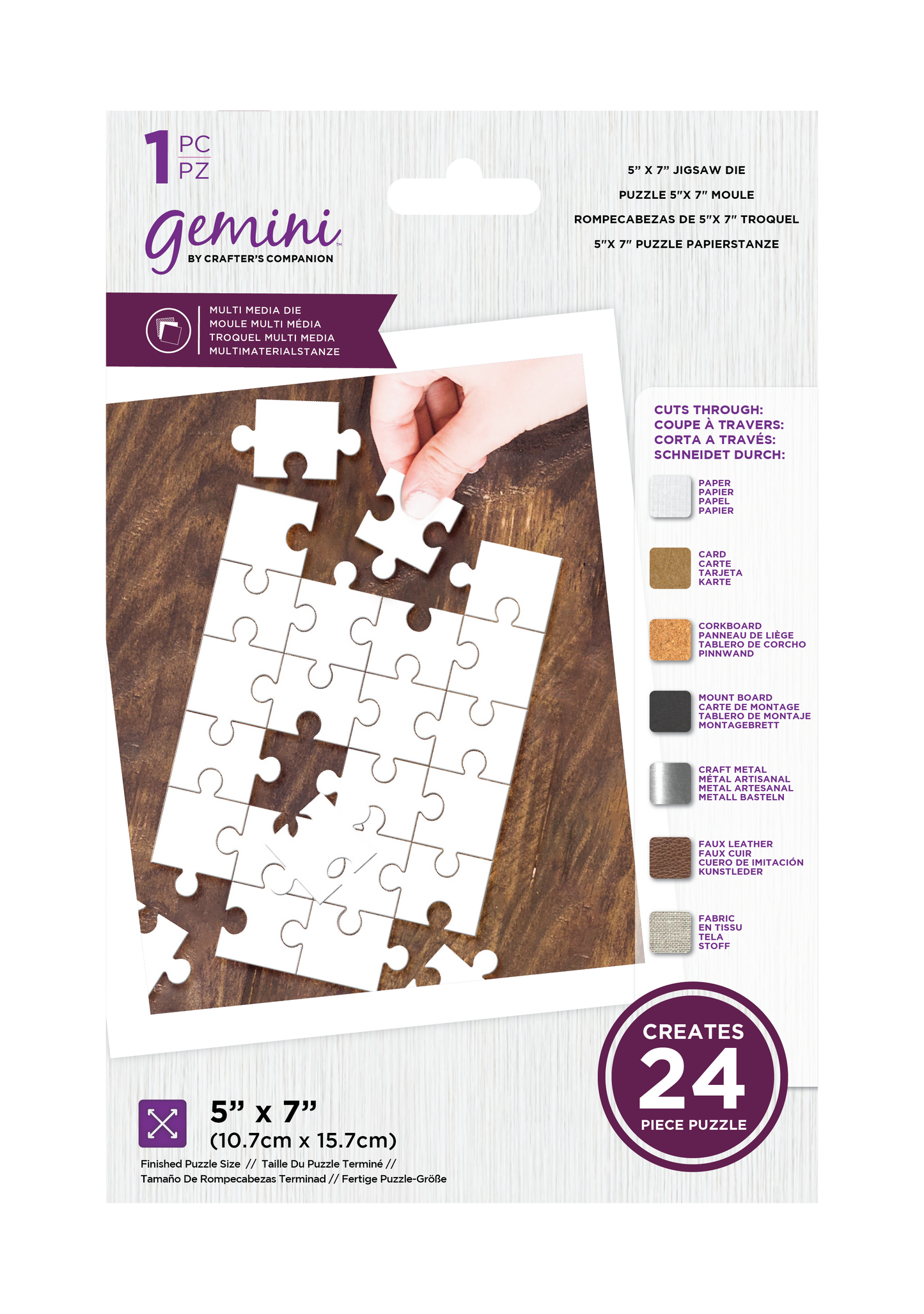 Gemini Multimedia Die - Jigsaw Puzzle