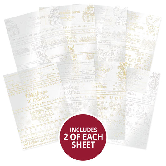 Luxury Festive Foiled Acetate Card Wraps