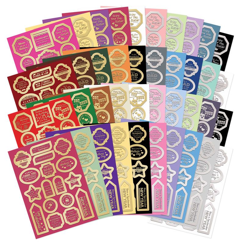 Essential Book of Sentiments 2023