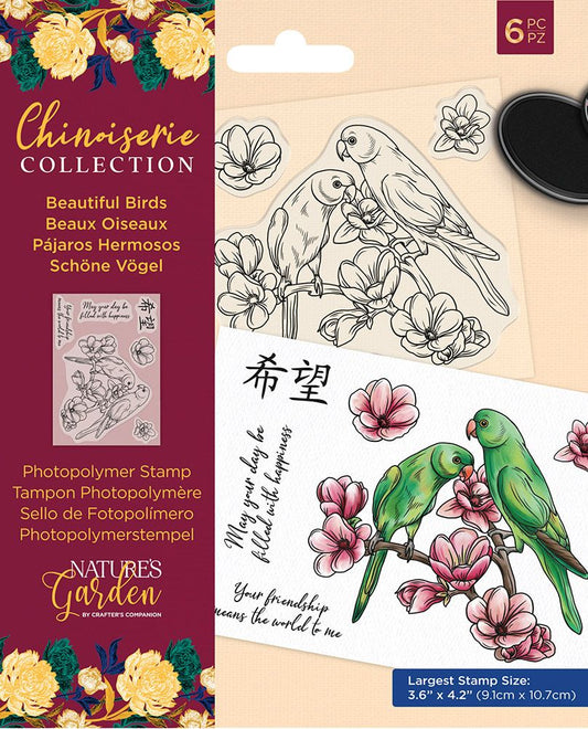 Natures Garden Chinoiserie Collection Photopolymer Stamp - Beautiful Birds