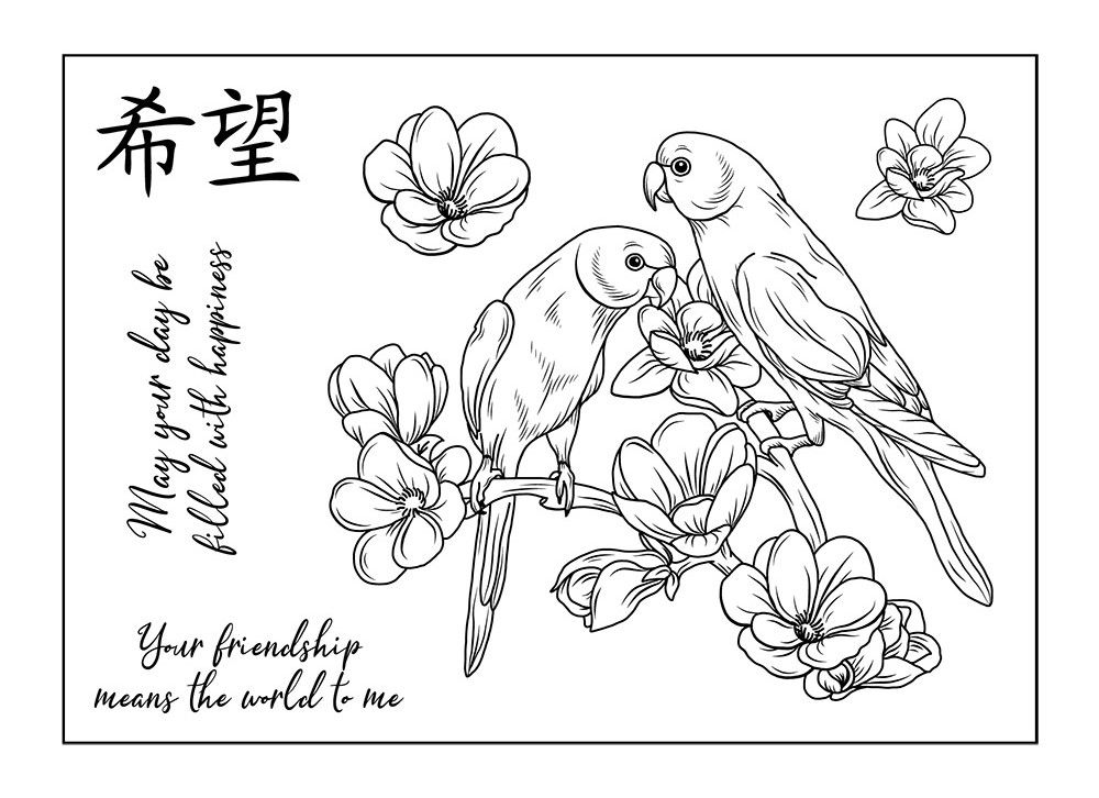 Natures Garden Chinoiserie Collection Photopolymer Stamp - Beautiful Birds