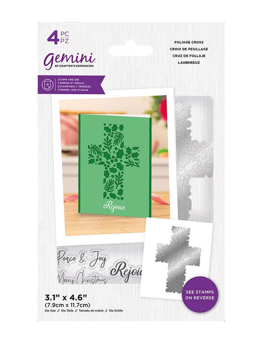 Gemini - Stamp and Die - Foliage Cross