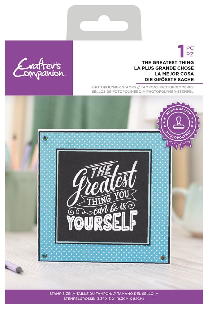 Crafters Companion - Photopolymer Stamp - The Greatest Thing