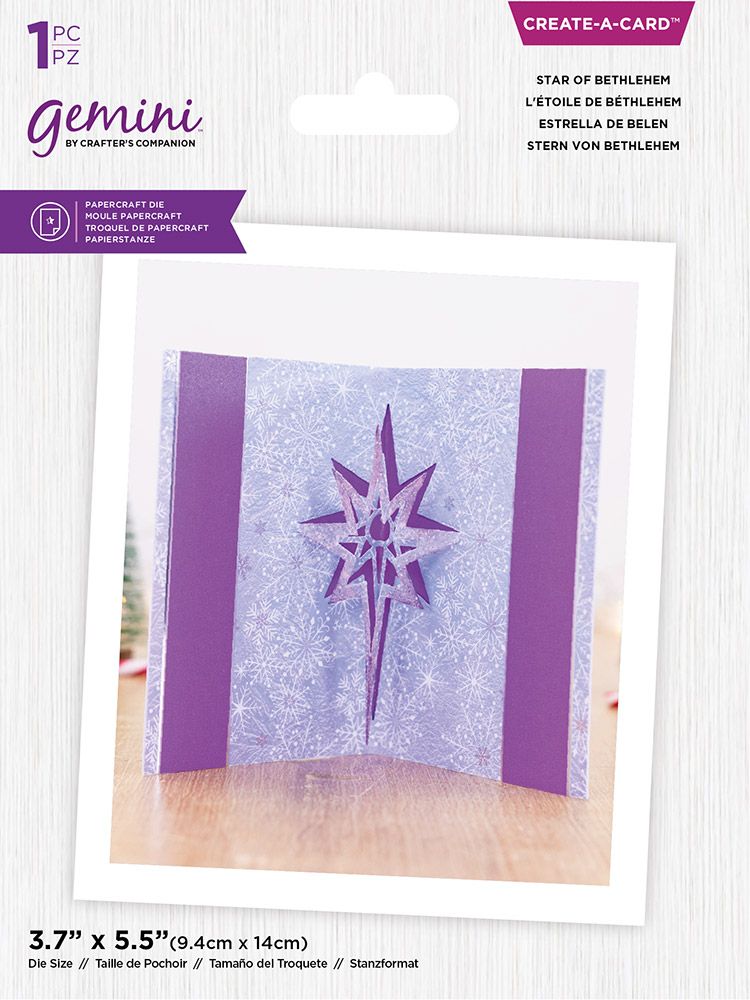 Gemini - Create A Card - Christmas Pop Out - Star of Bethlehem