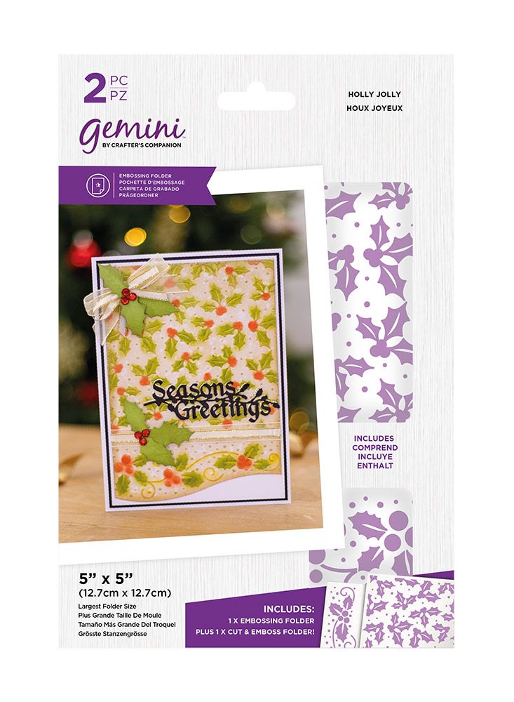 Gemini - Embossing Folder Duo - Holly Jolly