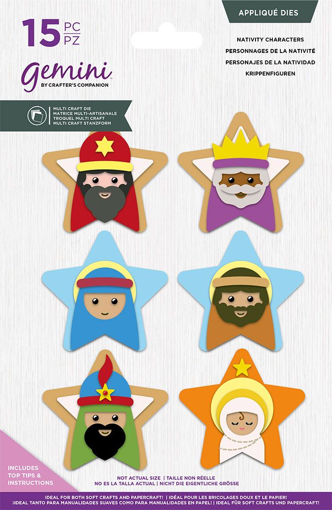 Gemini Multi Craft Appliqué Die – Nativity Characters