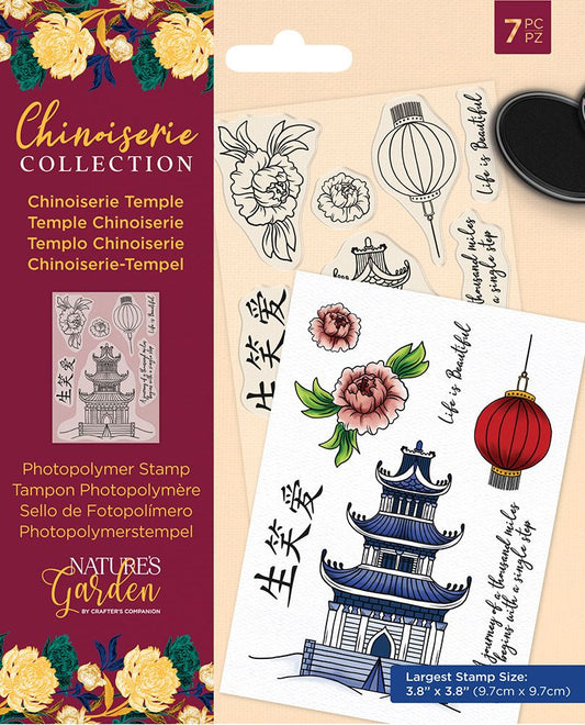 Natures Garden Chinoiserie Collection Photopolymer Stamp - Chinoiserie Temple