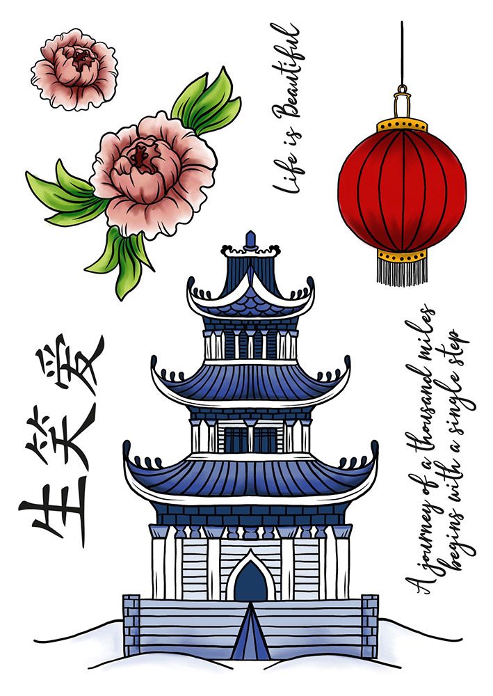 Natures Garden Chinoiserie Collection Photopolymer Stamp - Chinoiserie Temple