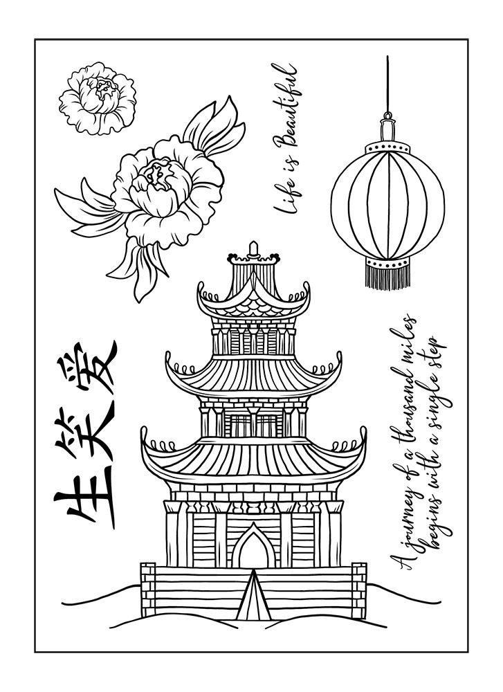 Natures Garden Chinoiserie Collection Photopolymer Stamp - Chinoiserie Temple